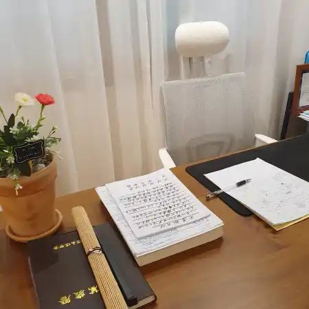 서울 사주 잘보는곳 어디? 실패없는 사주풀이 명소 찾는 비결 7가지 (2026최신) 8 구명재 원장이 직접 분석한 사주 명식 노트와 필기구