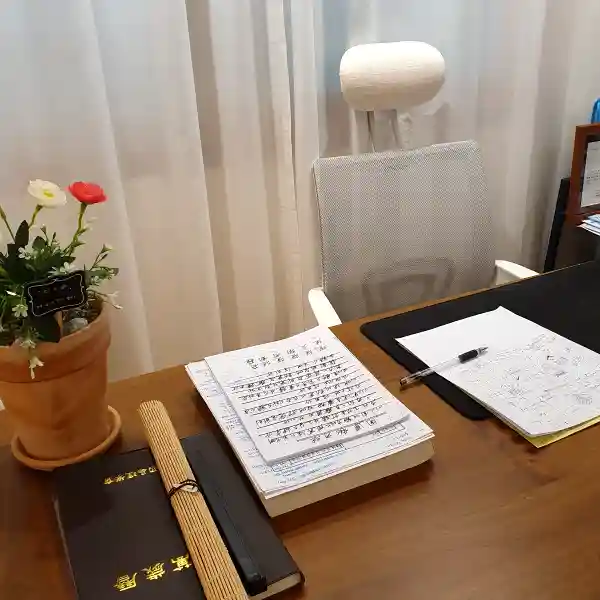 사주궁합 궁합사주 커플궁합! 이 사람과 결혼해도 될까요? 8 궁합사주08